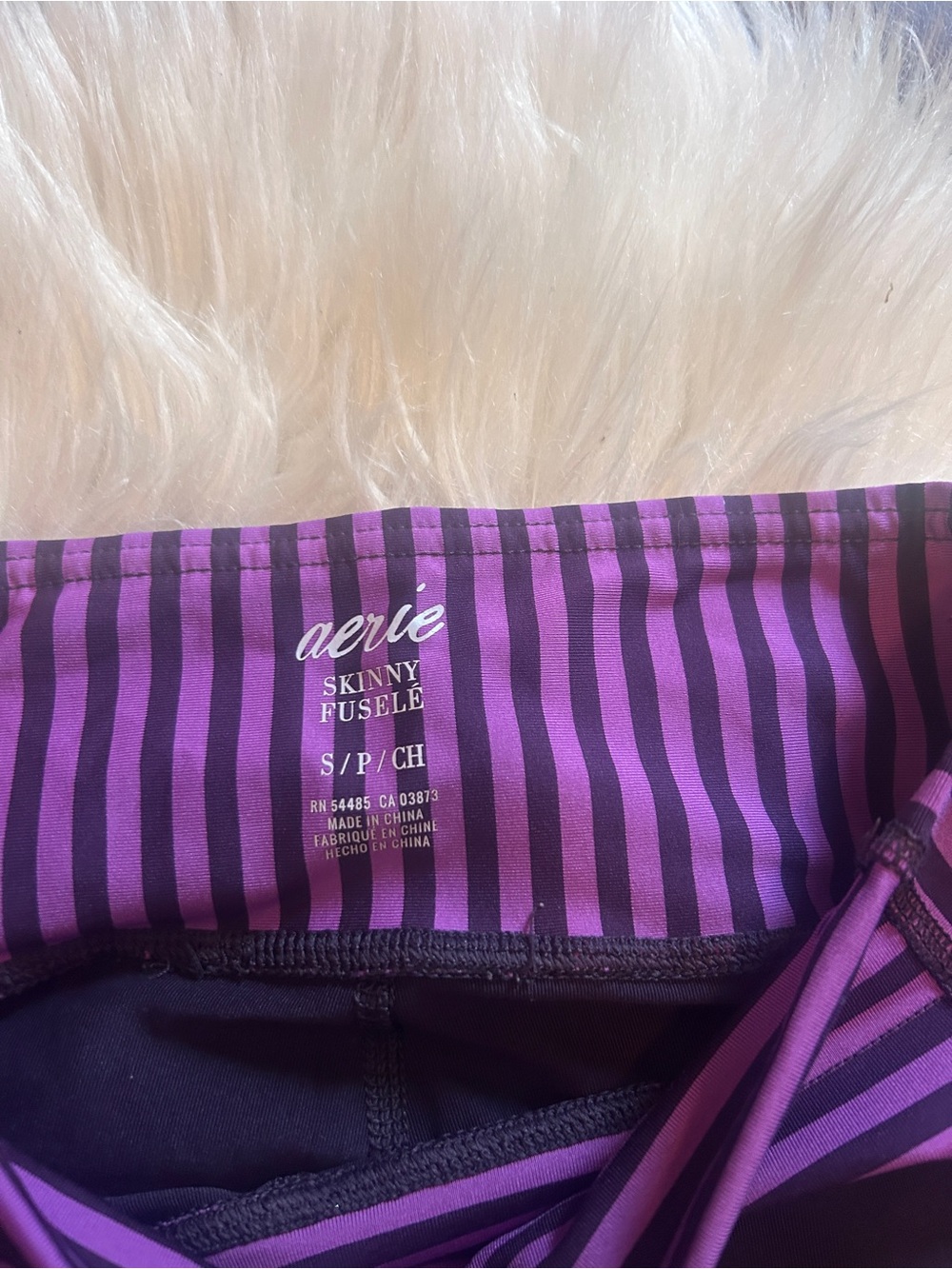 Aerie Skinny Purple Stripe Athletic Joggers Size Small Active Lounge Pants - Picture 4 of 8
